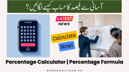 Percentage-Calculator