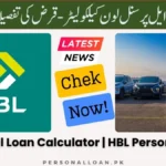 Personal-Loan-Calculator-HBL