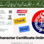 Police-Character-Certificate-Online-Apply