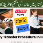 Property-Transfer-Process-In-Pakistan