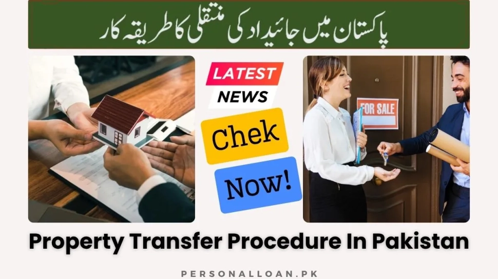 Property-Transfer-Process-In-Pakistan