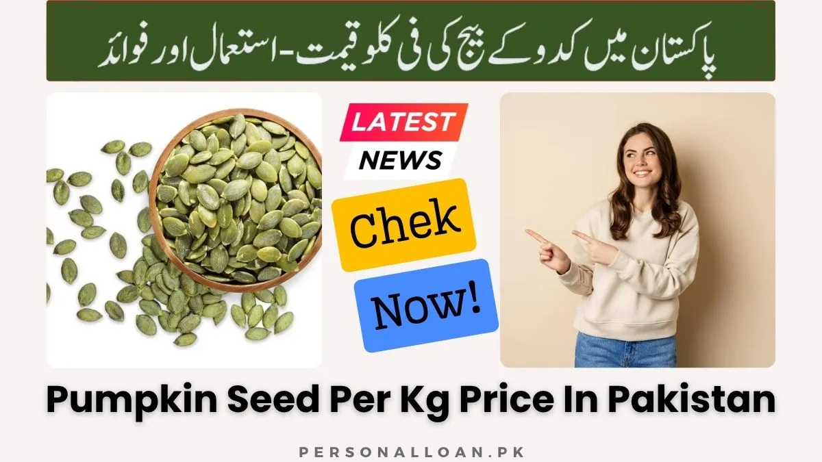 Pumpkin-Seed-Price-In-Pakistan