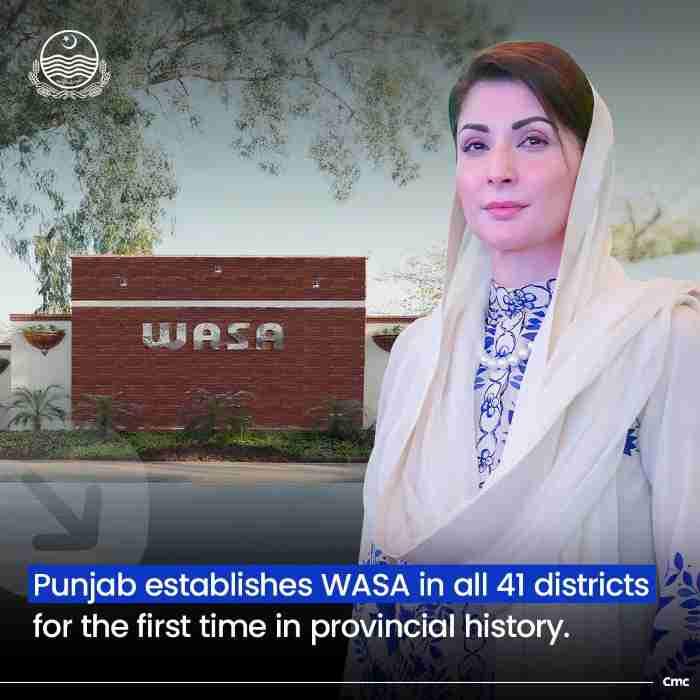 WASA Punjab Sewage Fleet Phase 1 - by Maryam Nawaz 41 Districts 2 Punjab-WASA-Sewage-Fleet-Phase-1
