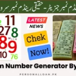 Random-Number-Generator-Online