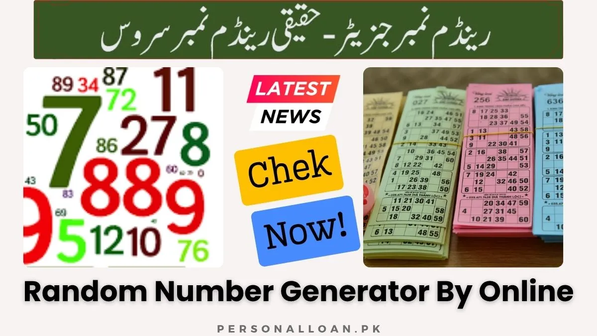 Random Number Generator | Random Number Generator Online 1 Random-Number-Generator-Online