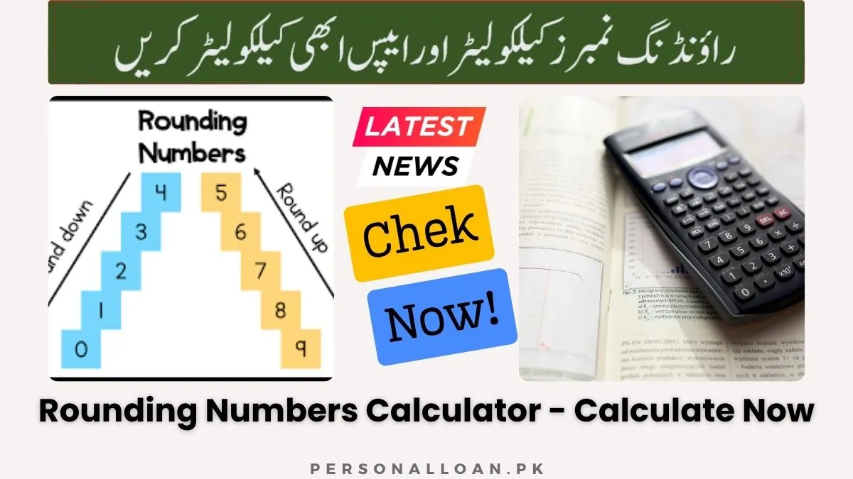 Rounding-Numbers-Calculator