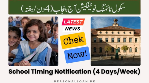 School-Timing-Notification-Today