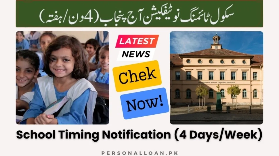 School-Timing-Notification-Today