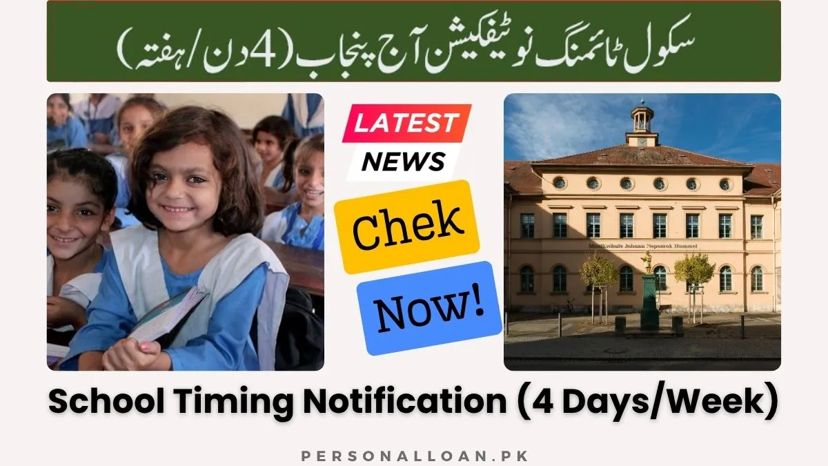 School-Timing-Notification-Today