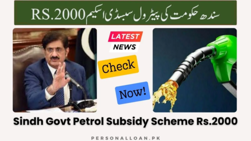 Sindh-Govt-Petrol-Subsidy-Scheme-Sindh-Fuel-Subsidy