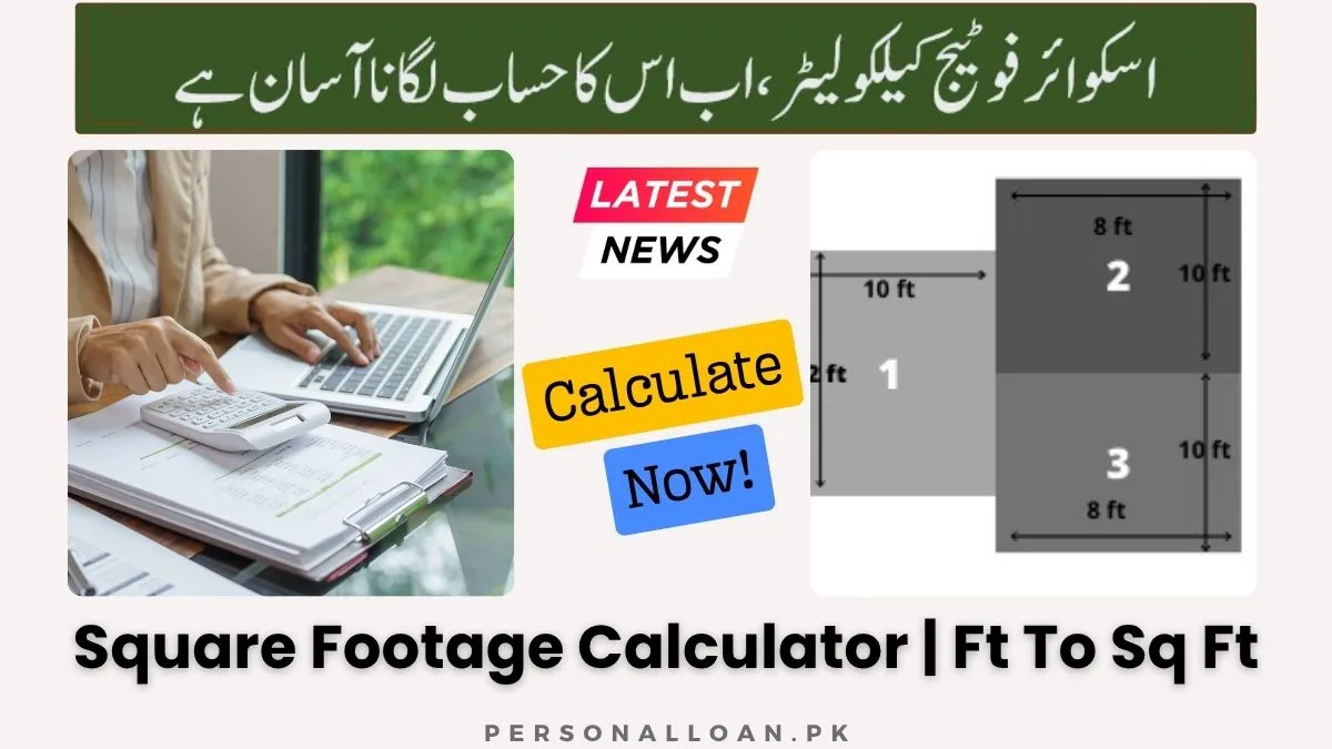 Square Footage Calculator | Ft To Sq Ft Calculator 1 Square-Footage-Calculator