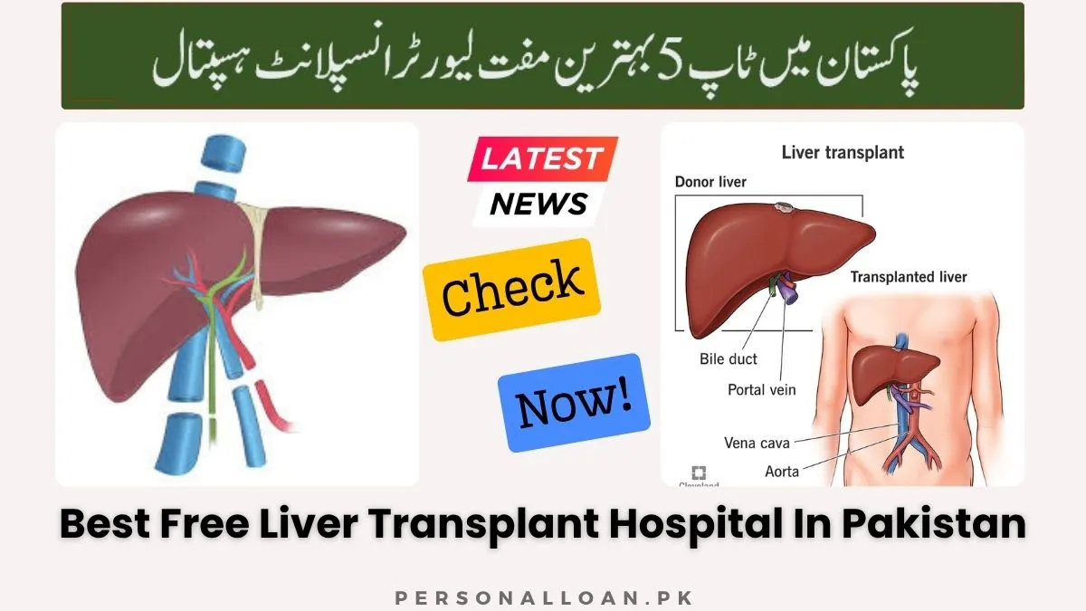 Top-5-Free-Liver-Transplant-Hospital-In-Pakistan