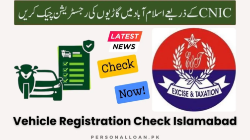 Vehicle-Registration-Check-Islamabad