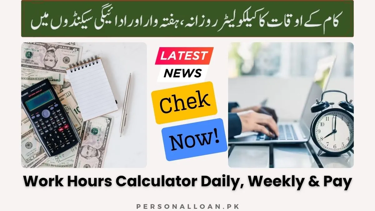 Work-Hours-Calculator