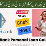 Askari-Bank-Loan-Calculator