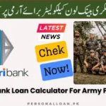 Askari-Bank-Loan-Calculator-For-Army-Personnel