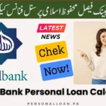 Faysal-Bank-Personal-Loan-Calculator