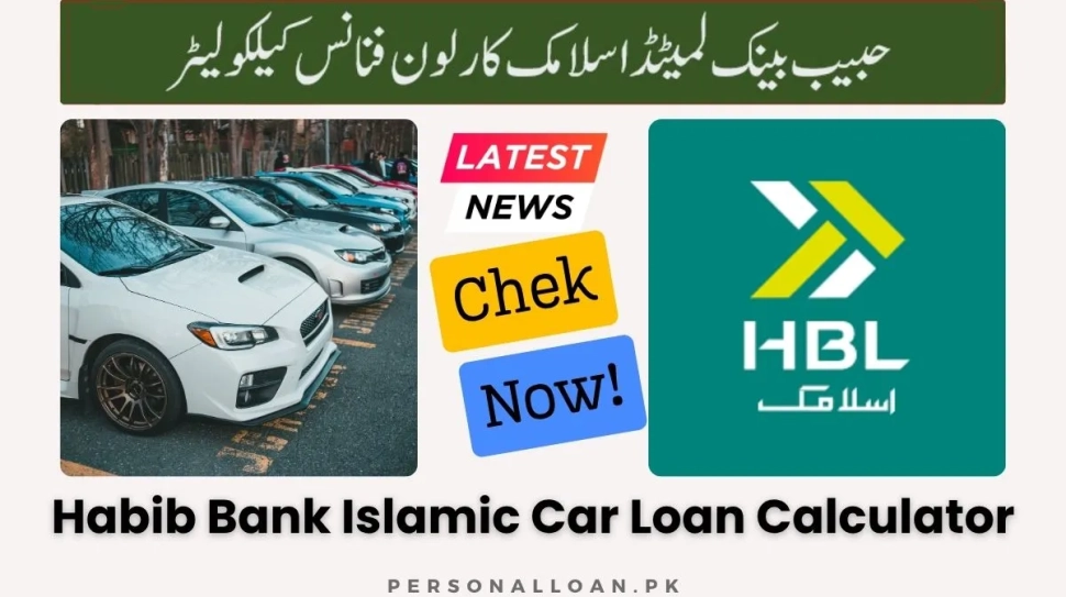Home 18 HBL-Islamic-Car-Loan-Calculator