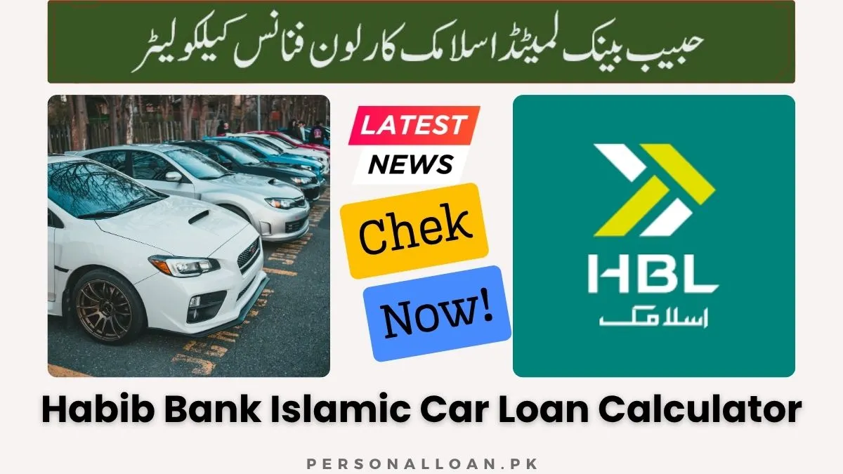 HBL-Islamic-Car-Loan-Calculator