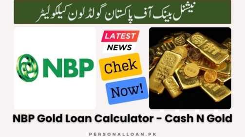 NBP-Gold-Loan-Calculator