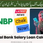 NBP-Salary-Loan-Calculator
