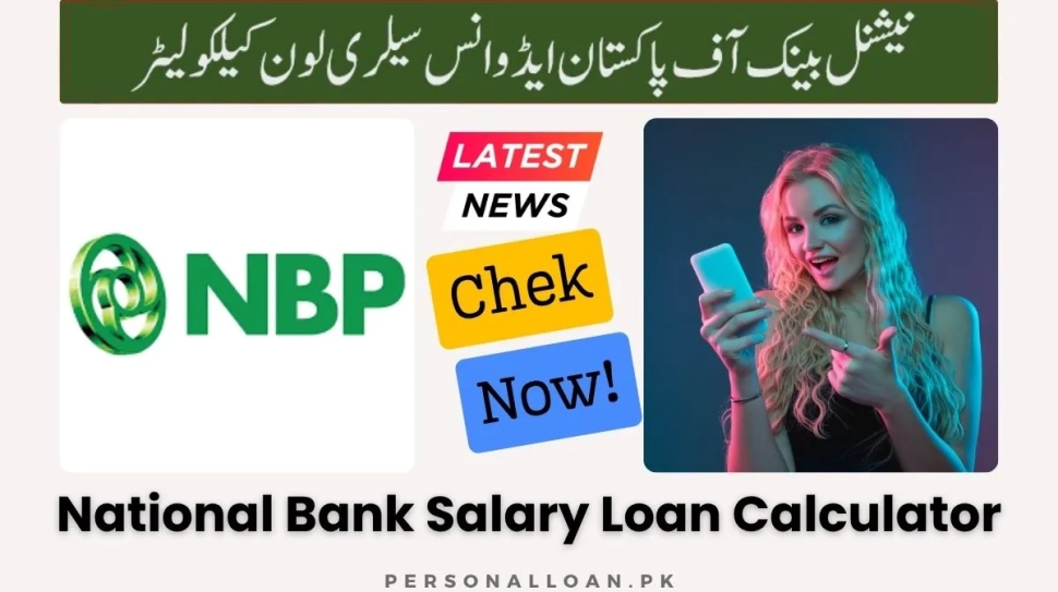 Home 18 NBP-Salary-Loan-Calculator