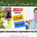 Suthra-Punjab-Grand-Cleanliness-Operation-For-Eid-ul-Adha