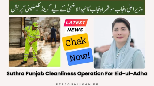 Suthra-Punjab-Grand-Cleanliness-Operation-For-Eid-ul-Adha