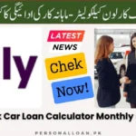 Ally-Bank-Car-Loan-Calculator