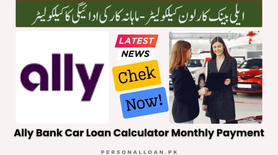 Home 17 Ally-Bank-Car-Loan-Calculator
