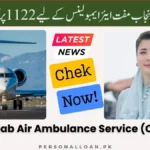CM-Punjab-Air-Ambulance-Service