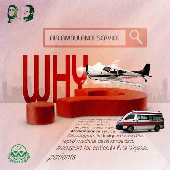 CM-Punjab-Air-Ambulance-Service