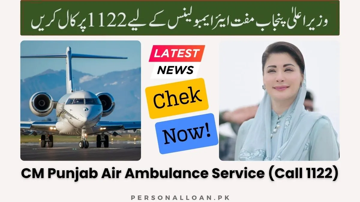 CM-Punjab-Air-Ambulance-Service