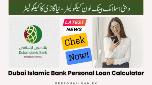 Dubai-Islamic-Bank-Loan-Calculator