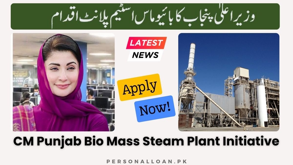 CM Punjab Bio Mass Steam Plant Initiative (How It Works & Benefits) 1 CM-Punjab-Bio-Mass-Steam-Plant-Initiative