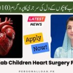 CM-Punjab-Children-Heart-Surgery-Program