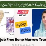 CM-Punjab-Free-Bone-Marrow-Transplant
