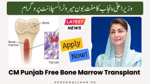 CM-Punjab-Free-Bone-Marrow-Transplant