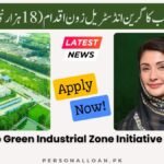 CM-Punjab-Green-Industrial-Zone-Initiative