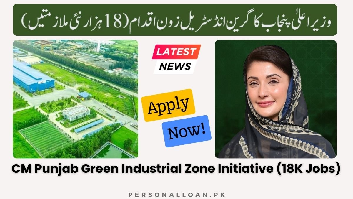 CM-Punjab-Green-Industrial-Zone-Initiative